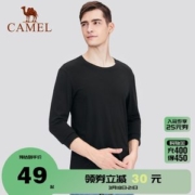 骆驼 男士纯棉长袖打底衫 100%海岛长绒棉