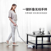一键折叠，无需弯腰，扫地吸尘一体：Shark鲨客 SW3 手持无线擦地机
