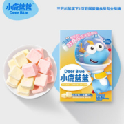 小鹿蓝蓝冻干奶酪块高钙宝宝零食