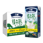 88VIP：兰雀 德臻脱脂1L*12盒 高钙3.6g蛋白*3件