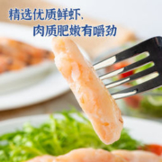 鲜之捞 手打鲜虾饼半成品 160g*3