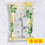 送女友纯手工红糖姜茶体验装84g