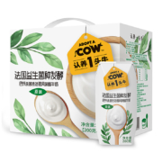 聚划算百亿补贴：认养一头牛 常温法式酸奶 200g*12盒