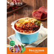 杨国福 自热 番茄牛腩 450g*2盒