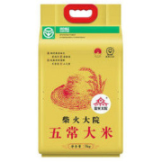 柴火大院 五常大米 5kg