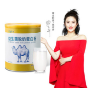 【深谷溪田】益生菌驼奶蛋白质粉320g