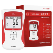 怡成 免调码血糖仪 50次试纸+采血针+酒精棉片