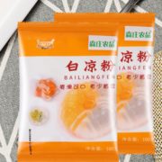 口感爽滑！森庄农品 白凉粉冰粉 50g