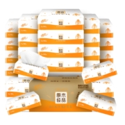 88VIP： Breeze 清风 原木纯品 抽纸 3层*100抽*27包（188mm*136mm）*2 +凑单品