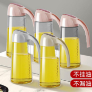 自动开盖油壶家用厨房玻璃防漏酱油壶