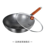Midea 美的 CT32A10 不锈精铁炒锅 无盖 32cm