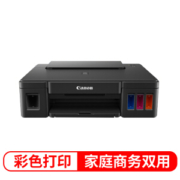 8日0点： Canon 佳能 G1810 加墨式喷墨打印机 黑色