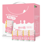 蒙牛 甜小嗨 甜牛奶 125ml*20 *2件