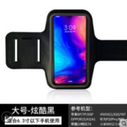 白 菜价！乐活旅行 跑步运动手机腕带臂包