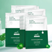 【缤肌】老虎积雪草面膜10片