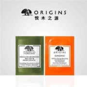 悦木之源 小样 灵芝水1.5ml+咖啡乳1.5ml