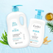 【600ml】新生宝宝沐浴乳洗发水
