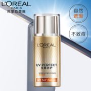 L'OREAL PARIS 多重防护隔离露 匀净 SPF50+/PA++++ 40ml （赠 防晒小金管7.5ml）