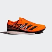 16日0点：adidas 阿迪达斯 adizero Boston 9 m GV7112 中性跑步运动鞋