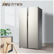 JIWU 苏宁极物 小Biu JSE4628LP 对开门冰箱 468L 印象金