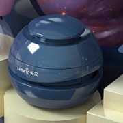 18日0点：Tenwin 天文 星球系列 桌面吸尘器 璀璨蓝