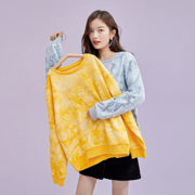 JEANSWEST 真维斯 JY-04-271744 女士扎染风休闲卫衣