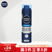 NIVEA 妮维雅 男士剃须泡沫啫喱 200ml +凑单品