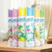 【西兰】空气清新剂喷雾320ml