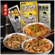 渣渣灰 正宗南昌拌粉 203g*3盒