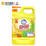 去油去异味！Baimao 白猫 柠檬红茶洗洁精 1.5kg