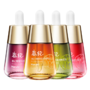 神价格！旗舰店发货，春纪 原液补水保湿精华 30ml