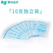 三层过滤！KY 康雅 一次性医用外科口罩 灭菌型 独立包装 100只装