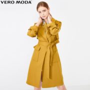 Vero Moda 女士翻领简约薄款风衣外套 4色