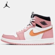 新品发售： AIR JORDAN 1 ZOOM AIR CMFT CT0979-601 女子运动鞋