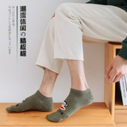 大嘴猴 春秋薄款隐形防臭情侣款船袜 8双