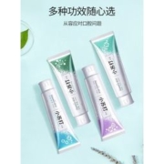 纳美 小苏打牙膏家庭 4支装