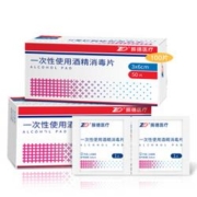 ZHENDE 振德 一次性 医用75%酒精棉片 6cm*3cm 100片