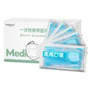 药监备案！优禾康 一次性使用医用口罩 100只
