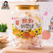 【二罐】酸奶疙瘩缤纷奶酪球