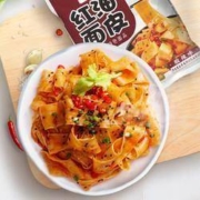 聚划算百亿补贴：阿宽红油面皮8袋+阿宽兰州牛肉拉面2袋 共1070g