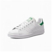 adidas Originals Stan Smith 中性运动板鞋 M20324 白色