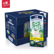 Laciate 兰雀 德臻早餐奶 脱脂 1L*6盒