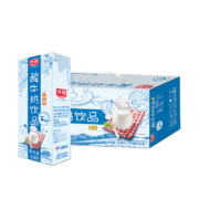 88VIP、限地区： Bright 光明 酸奶饮品饮料 (原味) 190ml*24盒*3件