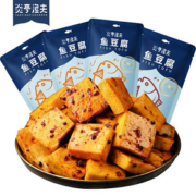 【炎亭渔夫】鱼豆腐小零食180g*2