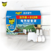 Raid 雷达蚊香 草本绿茶驱蚊液112晚