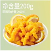 香之派 柠檬味无骨鸡爪 200g