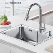 ARROW 箭牌卫浴 AE556505G-1 304不锈钢单槽水槽 65*45cm