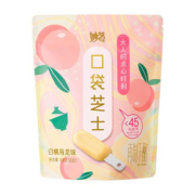 范丞丞同款【伊利妙芝口袋芝士】108克