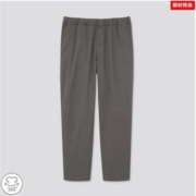 优衣库 433520 男装/女装 棉质松紧休闲九分裤