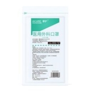 AICARE 掌护 一次性医用外科口罩 50片